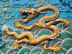 Città Proibita, Muro dei Nove Dragoni