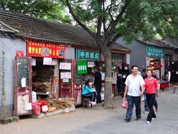 Hutong di Pechino, vicino al Parco Beihai