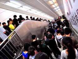 Metro di Pehcino all'ora di punta
