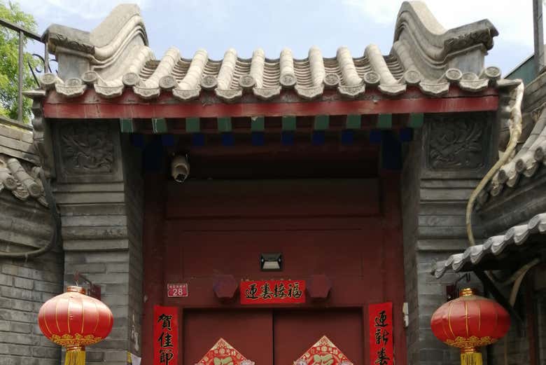 Architettura tipica degli hutong di Pechino