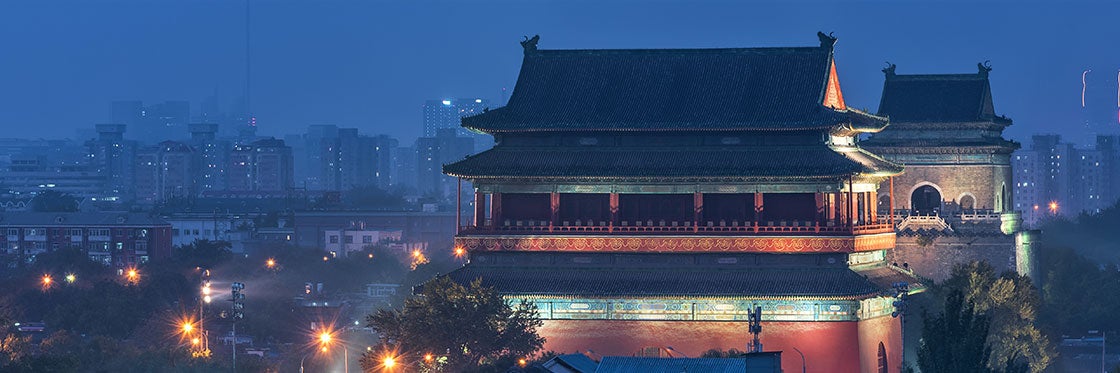 Consigli per viaggiare a Pechino