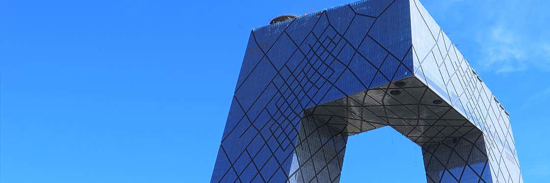 Central TV Tower
